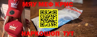 скорость Заволжье