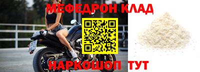 гашиш Жуковский