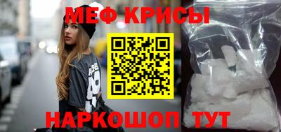 гашиш Жуковский