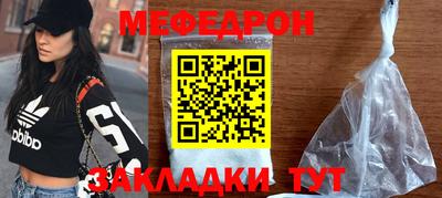 скорость Заволжье