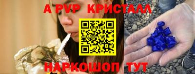 mdma Заводоуковск