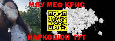 гашиш Жуковский