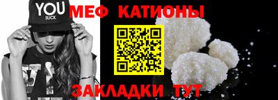 скорость Заволжье