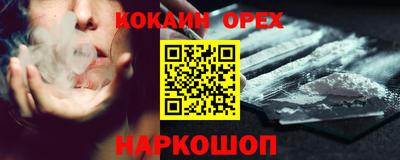 mdma Заводоуковск