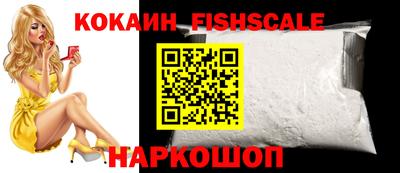 скорость Заволжье