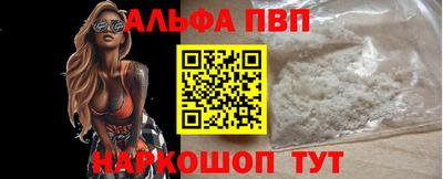 mdma Заводоуковск