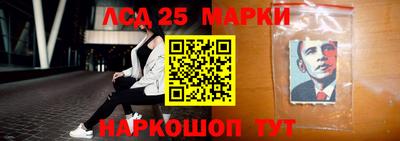 скорость Заволжье