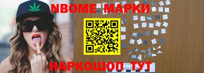 скорость Заволжье