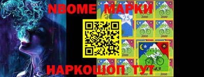 скорость Заволжье