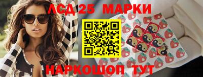 скорость Заволжье