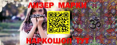 mdma Заводоуковск
