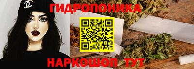 mdma Заводоуковск