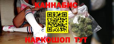 скорость Заволжье