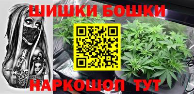 скорость Заволжье