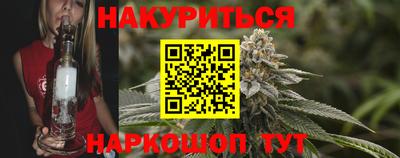 скорость Заволжье