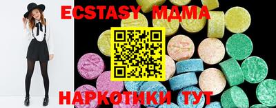 гашиш Жуковский