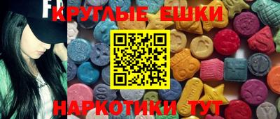 скорость Заволжье