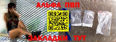 скорость Заволжье