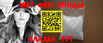 скорость Заволжье