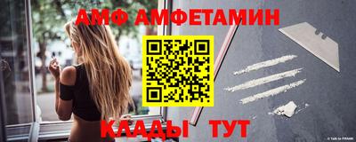 гашиш Жуковский