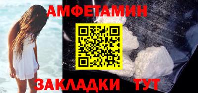 гашиш Жуковский