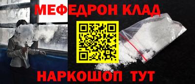 скорость Заволжье