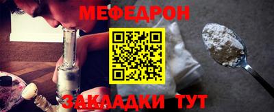 скорость Заволжье