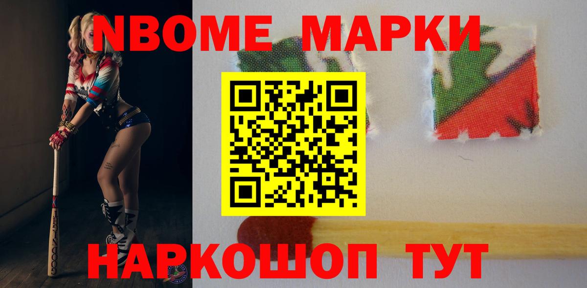 Лсд 25 экстази кислота Людиново